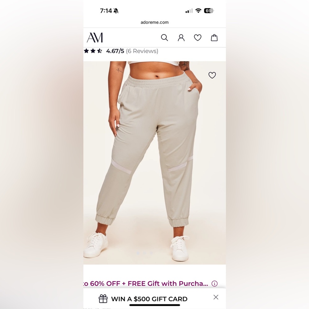 Adore Me Walkpop fashion jogger with mesh Harmoney style size s nwt brown